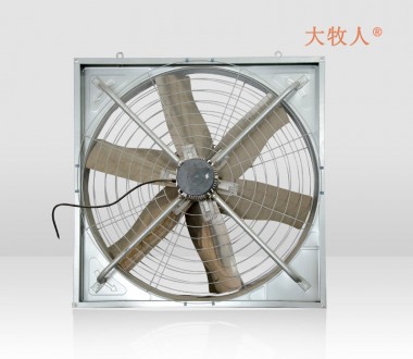 降溫風(fēng)機(jī)FX-1100（六扇葉）
