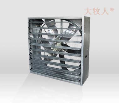降溫風(fēng)機(jī)FX-1140（四頁(yè)扇）