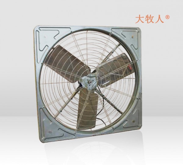 降溫風(fēng)機(jī)FX-1120（三頁(yè)扇）